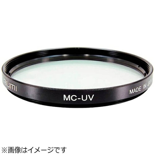 JAN 4957638003025 マルミ 43mm MC-UV マルミ光機株式会社 TV・オーディオ・カメラ 画像