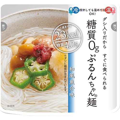 JAN 4957884900277 オーミケンシ 匠のダイエット麺 和だし味 170g オーミケンシ株式会社 食品 画像