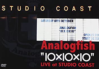 JAN 4958137520013 “10×10×10”　LIVE　at　STUDIO　COAST/ＤＶＤ/AFQT-02 株式会社パルコ CD・DVD 画像