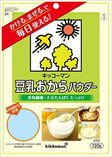 JAN 4959520000235 キッコーマン 豆乳おからパウダー 120X10 キッコーマン食品株式会社 食品 画像
