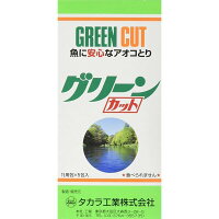 JAN 4960041407519 タカラ グリーンカット(GREEN CUT) 1t用包×5包入 タカラ工業株式会社 ペット・ペットグッズ 画像