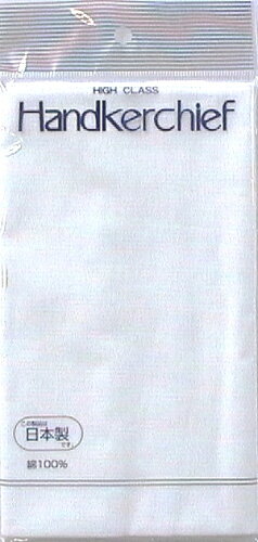 JAN 4960341102022 日本ガーゼ製ガーゼハンカチ 白 約  株式会社藤万 バッグ・小物・ブランド雑貨 画像