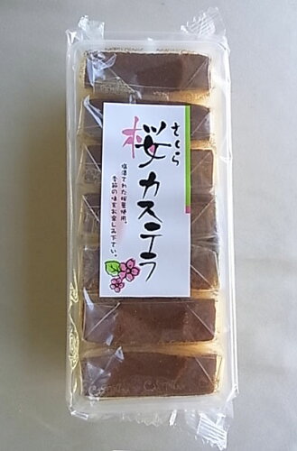 JAN 4960791130132 たんばや製菓 桜カステラ 7個 株式会社たんばや製菓 スイーツ・お菓子 画像