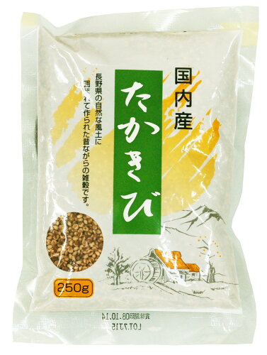 JAN 4960813011159 桜井食品 国内産たかきび(250g) 桜井食品株式会社 食品 画像
