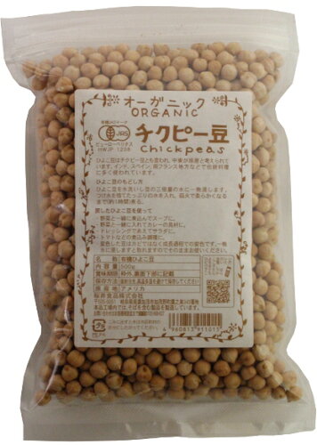 JAN 4960813911015 桜井食品 オーガニック チクピー豆(500g) 桜井食品株式会社 食品 画像