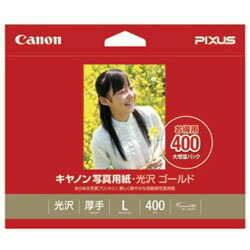 JAN 4960999484082 Canon 写真用紙 GL-101L400 キヤノン株式会社 パソコン・周辺機器 画像
