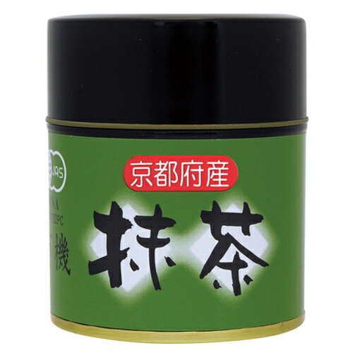 JAN 4961332000426 ひしわ 有機 抹茶 缶(30g) 株式会社菱和園 水・ソフトドリンク 画像