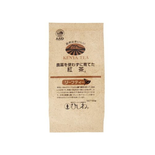 JAN 4961332001188 ひしわ 農薬を使わずに育てた紅茶 リーフティー(100g) 株式会社菱和園 水・ソフトドリンク 画像