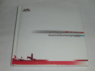 JAN 4961350014016 CD JAL Original Selection from ～the most relaxing feel～ 株式会社JALUX CD・DVD 画像