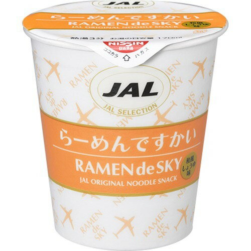 JAN 4961350019073 JALセレクション らーめんですかい(15コ入) 株式会社JALUX 食品 画像