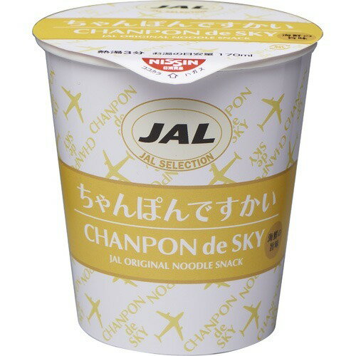 JAN 4961350072559 JALセレクション ちゃんぽんですかい(1コ入) 株式会社JALUX 食品 画像