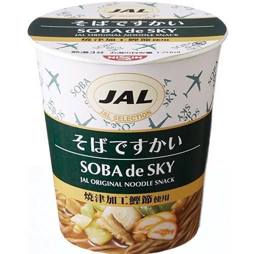 JAN 4961350084224 JALセレクション そばですかい(15コ入) 株式会社JALUX 食品 画像