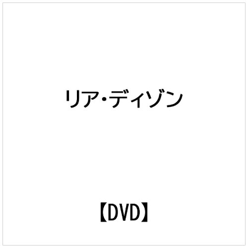 JAN 4961523248071 トラフィック・イン・ザ・スカイ 洋画 LBX-907 エー・アール・シー株式会社 CD・DVD 画像