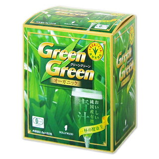 JAN 4961561665755 ハリウッド化粧品 グリーングリーンスティックファミリー  包 ハリウッド株式会社 ダイエット・健康 画像