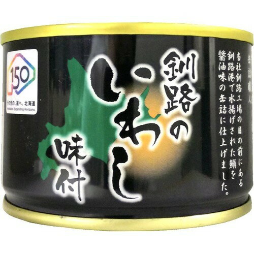 JAN 4962528042046 釧路のいわし 味付(150g) 株式会社マルハニチロ北日本 食品 画像