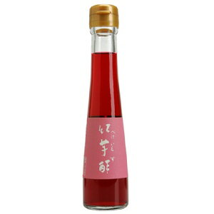 JAN 4963186026010 飯尾醸造 紅芋酢(120mL) 株式会社飯尾醸造 水・ソフトドリンク 画像