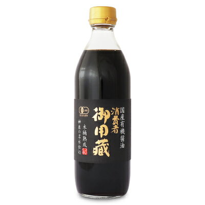 JAN 4963809120156 ヤマキ 国産有機醤油 濃口タイプ(500ml) ヤマキ醸造株式会社 食品 画像