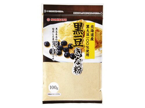 JAN 4964339501934 波里 北海道産 黒豆きな粉 100g 株式会社波里 食品 画像