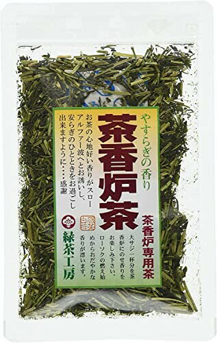 JAN 4964565054280 茶香炉茶 M-2070 株式会社ヤマキイカイ 美容・コスメ・香水 画像