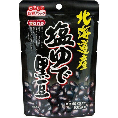 JAN 4964888112421 トーノー 塩ゆで黒豆(50g) 東海農産株式会社 食品 画像