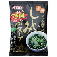 JAN 4964888601666 しじみスープ(4g*3袋入) 東海農産株式会社 食品 画像