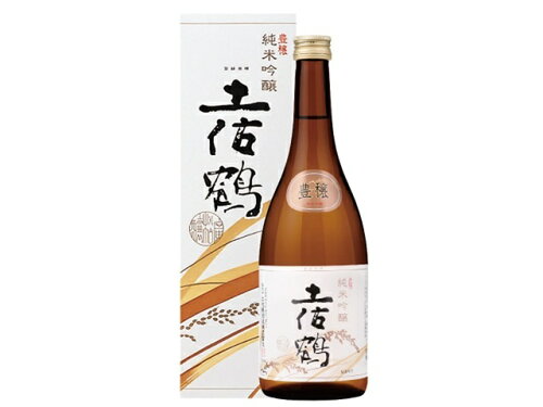 JAN 4965387010614 土佐鶴 純米吟醸「豊穣」 720ml 土佐鶴酒造株式会社 日本酒・焼酎 画像
