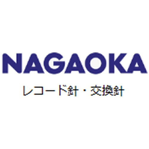 JAN 4967736004831 ナガオカ NAGAOKA 交換針 49-Z1S 49Z1S 株式会社ナガオカトレーディング CD・DVD 画像