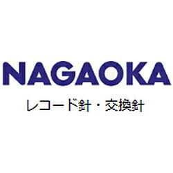 JAN 4967736004855 NAGAOKA 交換針 49Z5S 株式会社ナガオカトレーディング TV・オーディオ・カメラ 画像