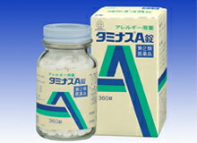 JAN 4968250132116 タミナスA錠 360錠 湧永製薬株式会社 医薬品・コンタクト・介護 画像
