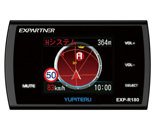 JAN 4968543107012 EXP-R180 ユピテル GPS内蔵 レーダー探知機 YUPITERU EXPARTNER EXPR180 株式会社ユピテル スポーツ・アウトドア 画像