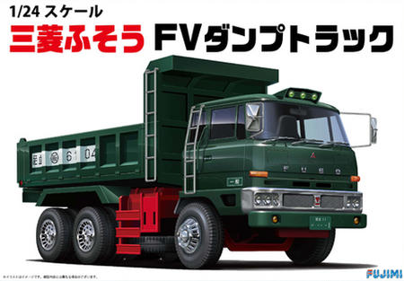 JAN 4968728011974 1/24 トラックシリーズ No.4 三菱ふそう ダンプトラック プラモデル フジミ模型 フジミ模型株式会社 ホビー 画像