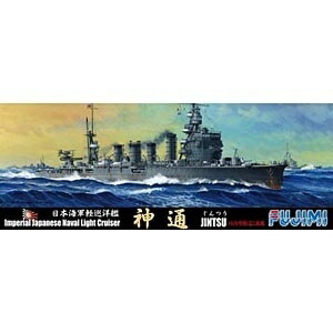 JAN 4968728401232 フジミ 1/700 特シリーズ 104 日本海軍 軽巡洋艦 神通 プラモデル フジミ模型株式会社 ホビー 画像