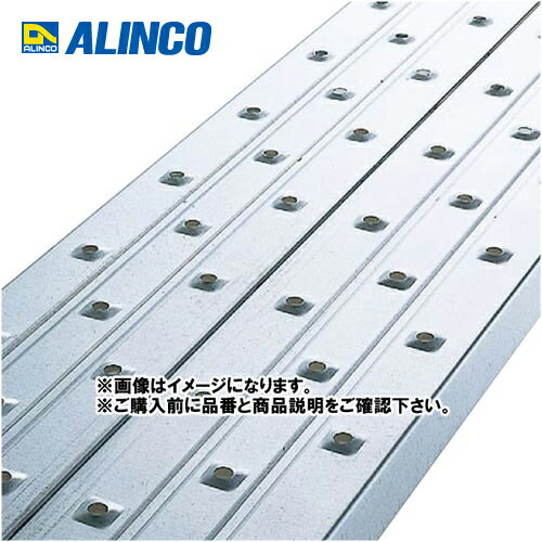 JAN 4969182180503 アルインコ ALINCO CLT40F 鋼製長尺足場板 アルインコ株式会社 花・ガーデン・DIY 画像