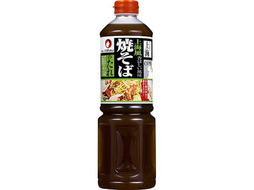JAN 4970077139940 オタフクソース 上海風焼そばのたれ　１１００ｇボトル オタフクソース株式会社 食品 画像