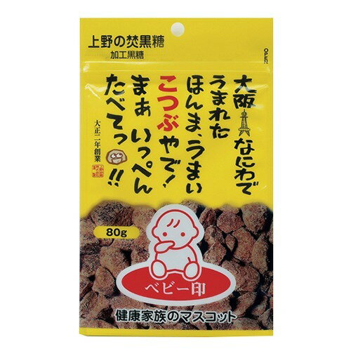 JAN 4970147901316 上野 焚黒糖 こつぶ(80g) 上野砂糖株式会社 食品 画像
