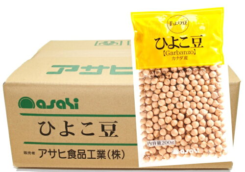 JAN 4970165020112 アサヒ ひよこ豆 200g アサヒ物産株式会社 食品 画像