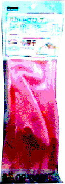 JAN 4970520411043 オカモト ビルパール 手袋 ピンク M 1個 オカモト株式会社 花・ガーデン・DIY 画像