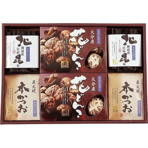 JAN 4970750010597 日本三大だし 椎茸・鰹節・昆布 詰合せ NSD50 株式会社オーエスケー 食品 画像