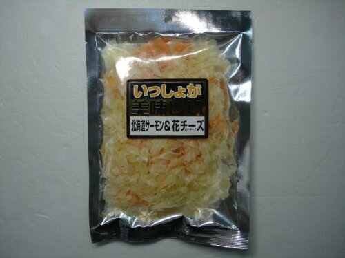 JAN 4970765137791 扇屋食品 いっしょが美味しい 北海道サーモン&花チーズ 50g 扇屋食品株式会社 食品 画像