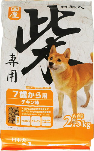 JAN 4970768112542 日本犬 柴専用 7歳から用(2.5kg) イースター株式会社 ペット・ペットグッズ 画像