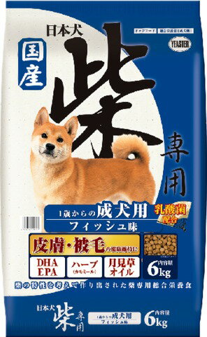 JAN 4970768113747 日本犬 柴専用 1歳からの成犬用 フィッシュ味(6kg) イースター株式会社 ペット・ペットグッズ 画像