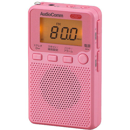 JAN 4971275309548 AudioComm DSP FMステレオAMポケットラジオ ピンク RAD-P2229S-P(1個) 株式会社オーム電機 TV・オーディオ・カメラ 画像