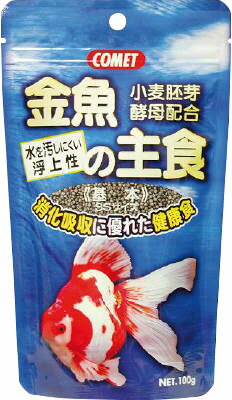 JAN 4971453052549 コメット 金魚の主食 基本食(100g) 株式会社イトスイ ペット・ペットグッズ 画像