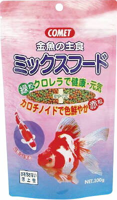 JAN 4971453052648 コメット 金魚の主食 ミックスフード(300g) 株式会社イトスイ ペット・ペットグッズ 画像
