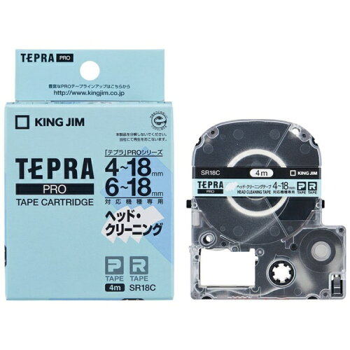 JAN 4971660756872 テプラ・プロ ヘッド・クリーニングテープ 4～18mmテープ幅対応 SR18C(1コ入) 株式会社キングジム スマートフォン・タブレット 画像