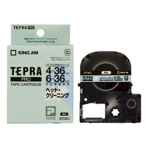 JAN 4971660756896 テプラ・プロ ヘッド・クリーニングテープ 4～36mmテープ幅対応 SR36C(1コ入) 株式会社キングジム スマートフォン・タブレット 画像
