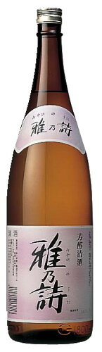 JAN 4971980107453 雅乃詩 雅乃詩 1.8L 合同酒精株式会社 日本酒・焼酎 画像