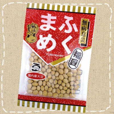 JAN 4972034113543 小林製菓 福豆 70g 食品 画像