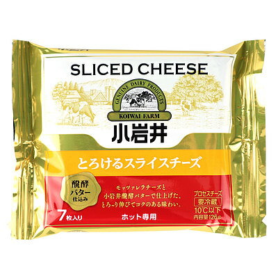 JAN 4972050014244 小岩井乳業 とろけるスライスチーズ 126g 小岩井乳業株式会社 食品 画像