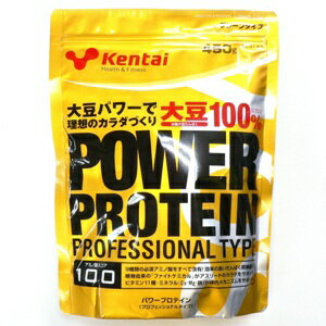 JAN 4972174352017 Kentai(ケンタイ) パワープロテイン プロフェッショナルタイプ(450g) 株式会社健康体力研究所 ダイエット・健康 画像
